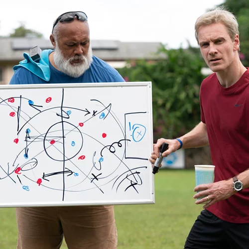 Η απίθανη αληθινή ιστορία πίσω από το "Ένα Γκολ για τη Νίκη"