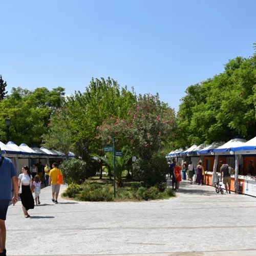 52ο Φεστιβάλ Βιβλίου στο Πεδίον του Άρεως: 2 εκδηλώσεις για παιδιά στις 22/9