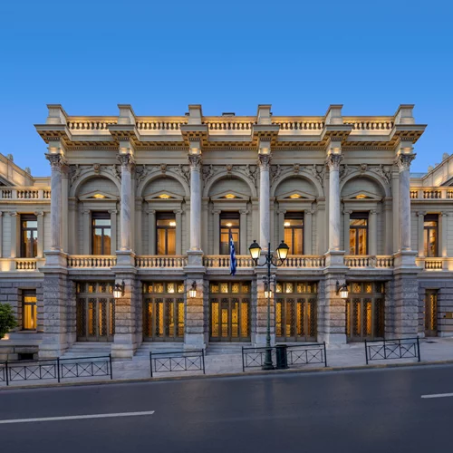 Το Εθνικό Θέατρο συζητάει για το #MeToo