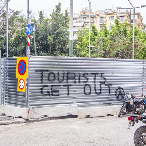 H Πλατεία Εξαρχείων σχεδόν εξαφανισμένη από τις εργασίες για το μετρό