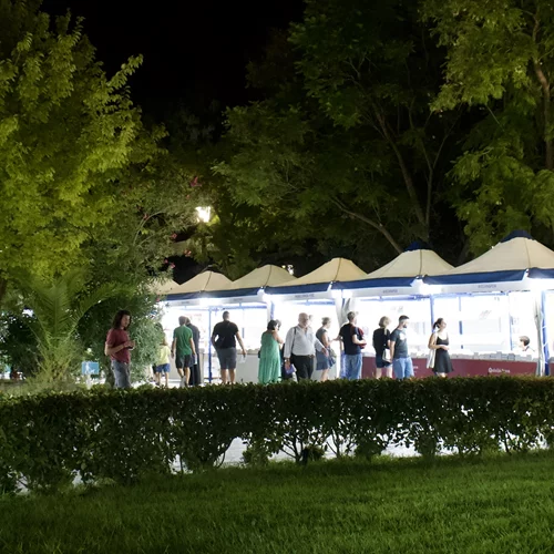 52ο Φεστιβάλ Βιβλίου στο Πεδίον του Άρεως: Οι εκδηλώσεις σήμερα 20/9