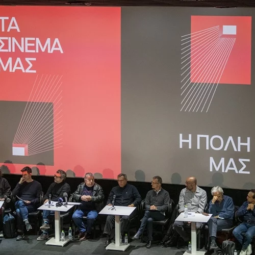 Ιντεάλ-Άστορ: Όλοι θέλουν, αλλά ποιος μπορεί να σώσει τα σινεμά;