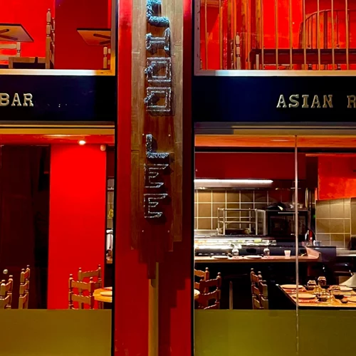 "Choo-Lee": Ένα νέο ασιατικό εστιατόριο στο Γκάζι