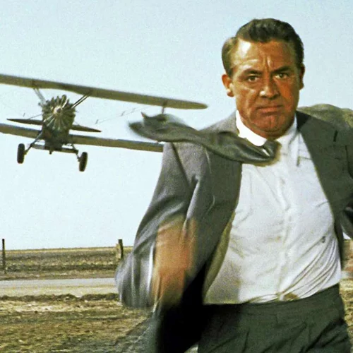 Στη Σκιά των Τεσσάρων Γιγάντων