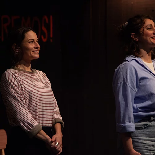 "Μάλο Μόμε ή μικρό κορίτσι": Συζήτηση με θέμα τη μετανάστευση μετά την παράσταση