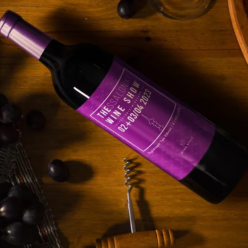 Thessaloniki Wine Show 2023, η επιστροφή της σημαντικής οινικής γιορτής