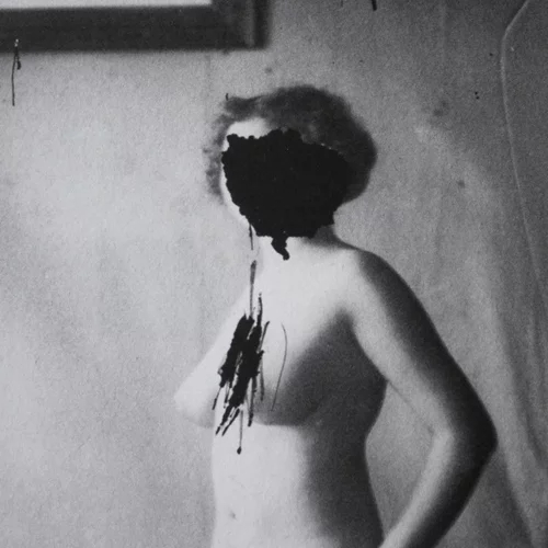 "Ma": Ο Ρομέο Καστελούτσι στο δικό του Ελευσίνιο Μυστήριο