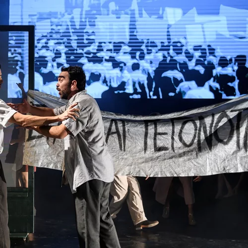 "Η χαμένη άνοιξη": Νέες φωτογραφίες από την παράσταση