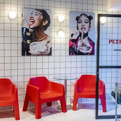 Ένα γλυκό "Ρεσιτάλ" στο Μετς