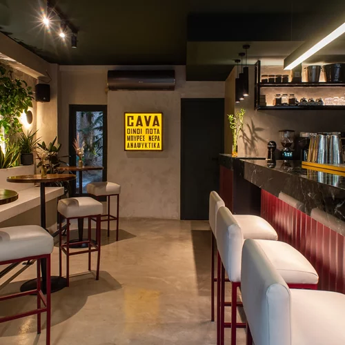 Μετά το θέατρο, όλοι οι δρόμοι οδηγούν στο "Μπαρ"