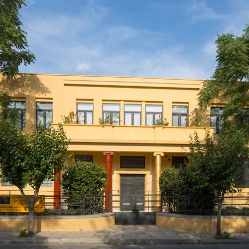 "Το Αρχείο… αλλιώς": Ένα εργαστήρι για την Παγκόσμια Ημέρα Χορού