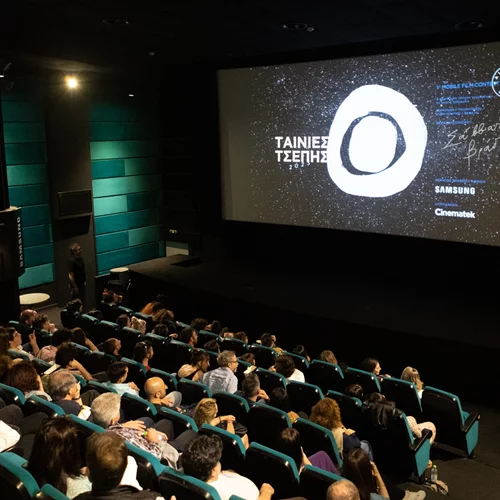 Πανηγυρικό φινάλε στις "Ταινίες Τσέπης" - Δείτε τη νικήτρια ταινία