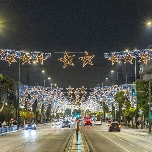 Advent calendar 25/12: Καλά Χριστούγεννα!