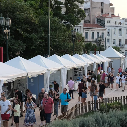 Τα δωρεάν της εβδομάδας: Αυλαία για το 53ο Φεστιβάλ Βιβλίου