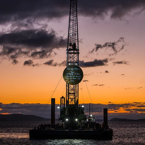 Όλα όσα είδαμε στην εορταστική τελετή λήξης της 2023 Ελευσίς