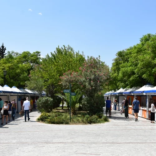 Έρχεται το 53ο Φεστιβάλ Βιβλίου στο Πεδίον του Άρεως