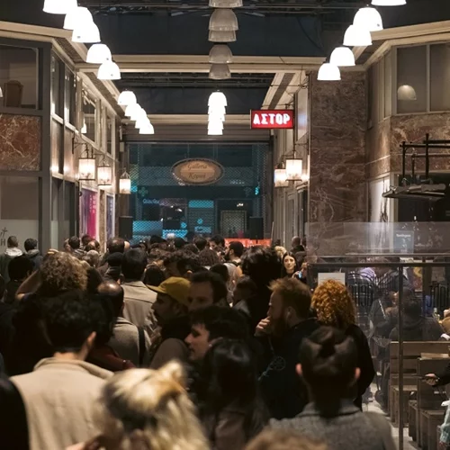 Πρόεδρος της Δημοκρατίας Κατερίνα Σακελλαροπούλου: "Το Ιντεάλ, το Άστορ, η Ίριδα κινδυνεύουν"