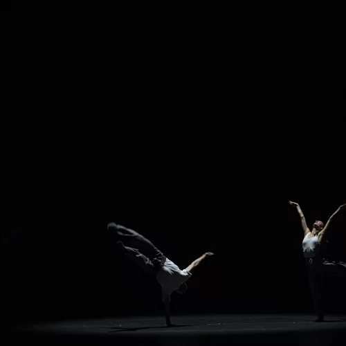 Η Ανώτερη Επαγγελματική Σχολή Χορού της ΕΛΣ παρουσιάζει το "Epilogue"