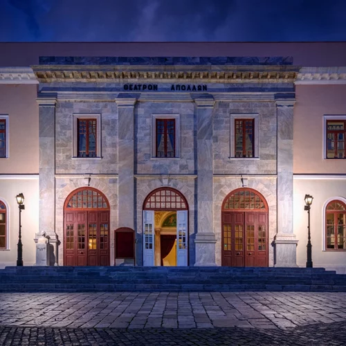 Το φεστιβάλ Syrreo υπόσχεται ένα αξέχαστο καλοκαίρι στη Σύρο