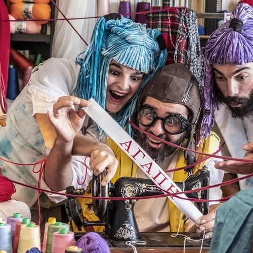 "O Ραφτάκος των λέξεων" του Αντώνη Παπαθεοδούλου παίρνει παράταση για όλο τον Φεβρουάριο