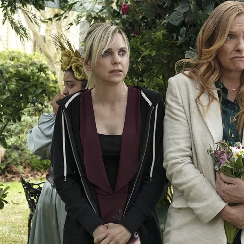 Επίδοξοι Κληρονόμοι