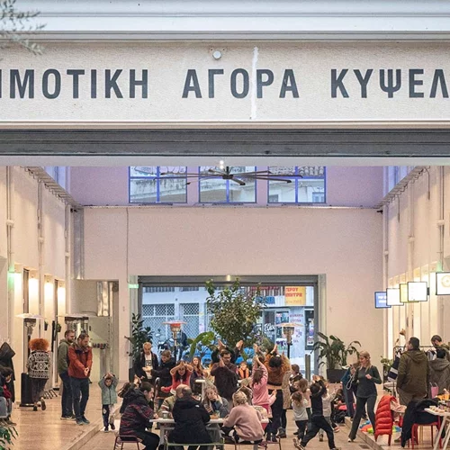 Ατάκα 2025: Ένα φεστιβάλ εξερευνά τη σύγχρονη ελληνική θεατρική γραφή