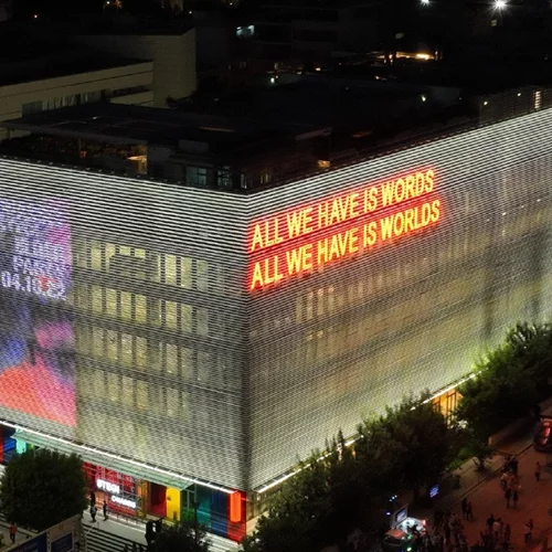 Η προπώληση για τη Στέγη ξεκινά