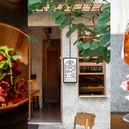 Προφήτης: Το after-work ritual που άλλαξε τις απογευματινές εξόδους στο Παγκράτι