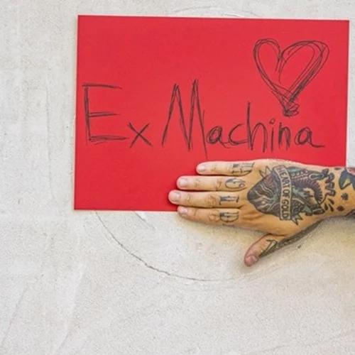 Τα φώτα πέφτουν στην Εμπεδοκλέους