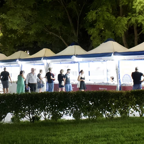 Τι δεν θα χάσουμε αυτή την εβδομάδα στο 53ο Φεστιβάλ Βιβλίου;