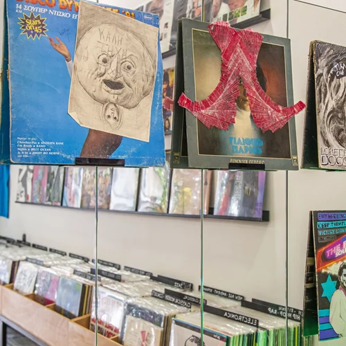 Στο Dum Dum Records θα βρεις τους πιο παράξενους δίσκους βινυλίου