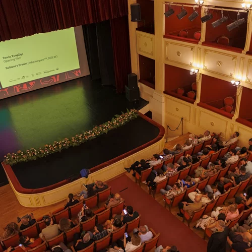 Το 15ο Φεστιβάλ Animasyros περιμένει τις ταινίες σας