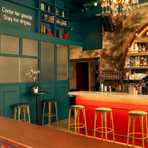 Η "ΣουΣού" κάνει γκελ στην Ερατοσθένους