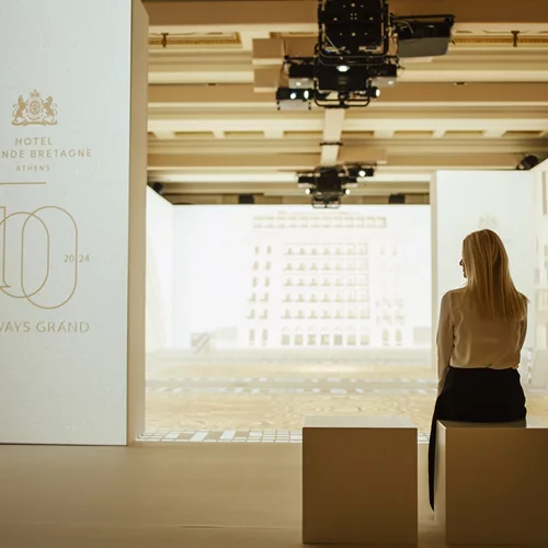 Όταν η ιστορία του Ξενοδοχείου "Μεγάλη Βρεταννία" ξεδιπλώθηκε στο κοινό