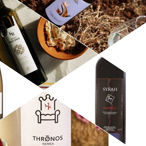 Οινικά ταιριάσματα για το Πάσχα