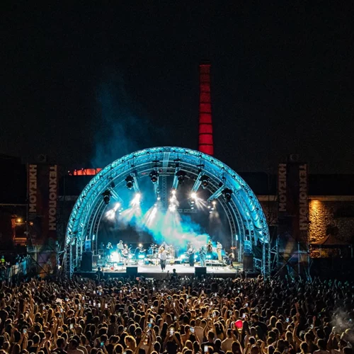 5η Ακρόαση της Μικρής Άρκτου: Μια συναυλία-γιορτή για το ελληνικό τραγούδι στην Τεχνόπολη