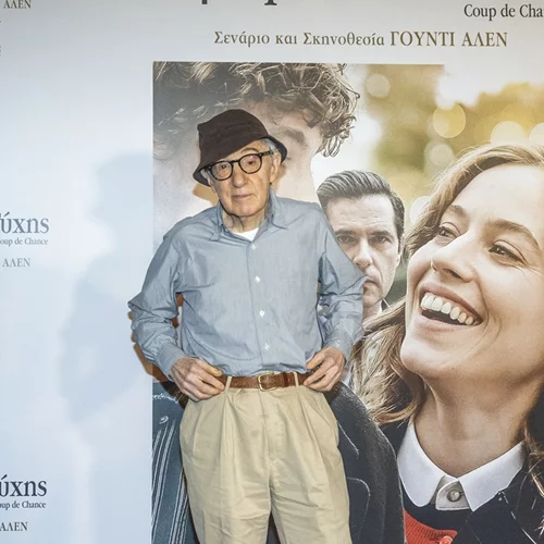 Ο Γούντι Άλεν στην Ελλάδα: "Θα ήθελα να γυρίσω μια ταινία στην Αθήνα"