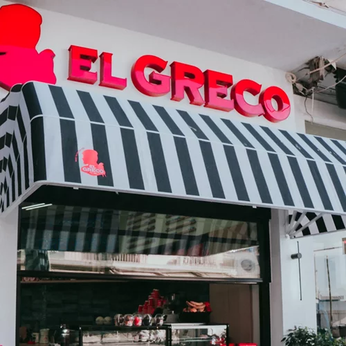 Το Χαλάνδρι αποκτά το δικό του El Greco!