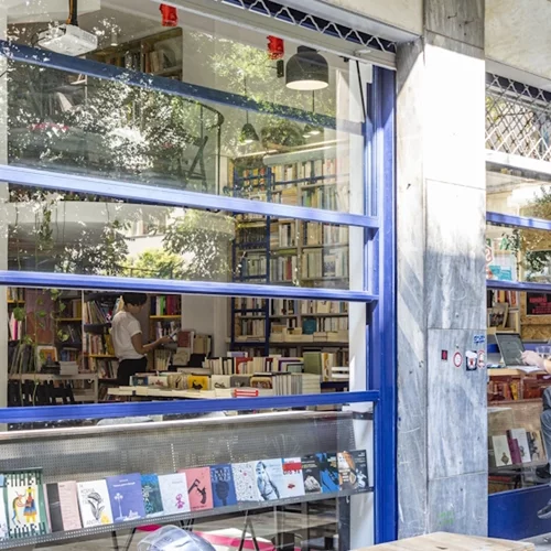 3 βιβλιοκαφέ της Αθήνας για να γιορτάσεις την Παγκόσμια Ημέρα Καφέ