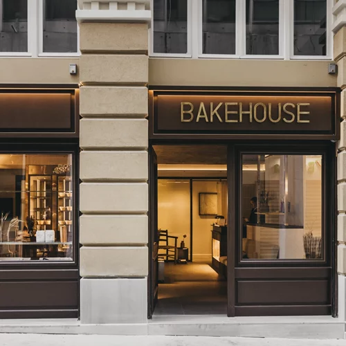 "Ergon Bakehouse Athens": Δοκιμάσαμε τον νέο φούρνο της πόλης που έχει και δωμάτια
