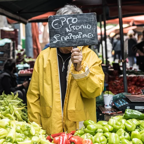 Φεστιβάλ Αθηνών Επιδαύρου: Η ώρα του Γιάννη Χουβαρδά και του "Grape" με 8 παραστάσεις