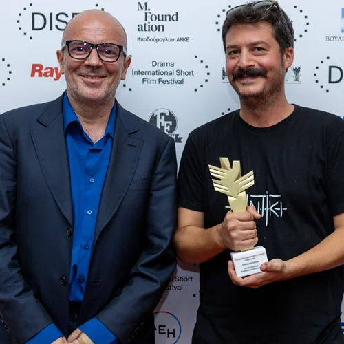 Τα βραβεία του 47ου Φεστιβάλ Δράμας