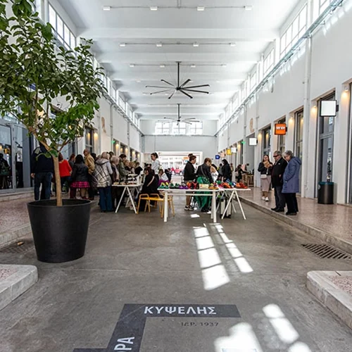 3 εργαστήρια για τον Ιανουάριο στη Δημοτική Αγορά Κυψέλης