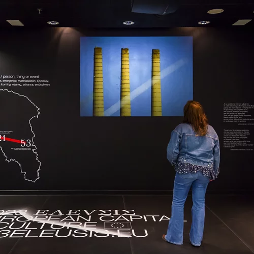 Τα ελευσίνια μυστήρια αποκαλύπτονται στον Διεθνή Αερολιμένα Αθηνών