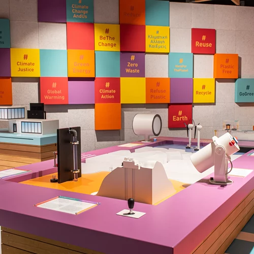 Κλιματική Αλλαγή και Εμείς: Η πρώτη μόνιμη διαδραστική έκθεση για την κλιματική αλλαγή στην Ελλάδα