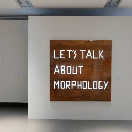 7 εκθέσεις που δεν πρέπει να χάσεις τις γιορτές