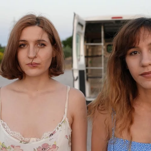 Οι Σκιαδαρέσες έρχονται στον Σταύρο του Νότου