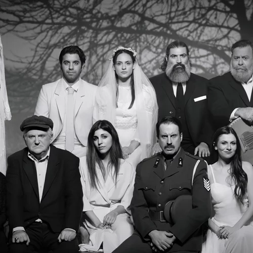 "Μην περάσεις το ποτάμι": Ένας μεγάλος θεατρικός έρωτας με φόντο την μετεμφυλιακή Ελλάδα