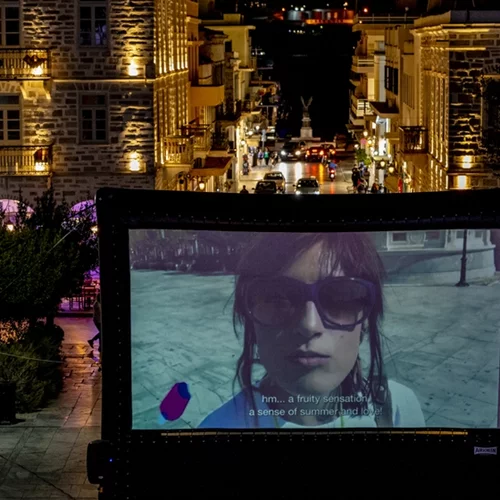 Είστε έτοιμοι για το Animasyros 2023;