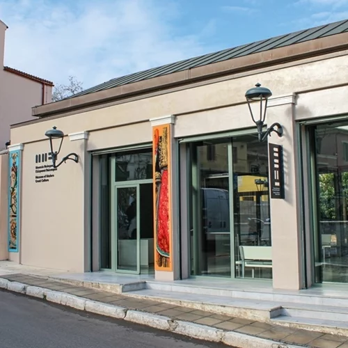 Παγκόσμια Ημέρας Μουσικής στο Μουσείο Νεότερου Ελληνικού Πολιτισμού